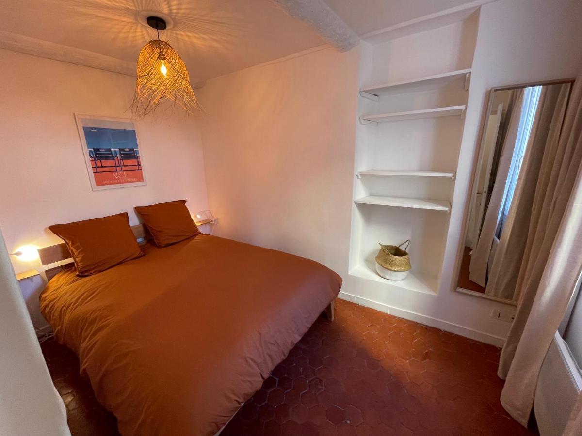 Vieux Deux Pièces 4pax -wifi / Clim